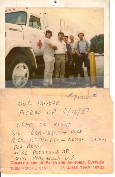 Tanker 1987.png